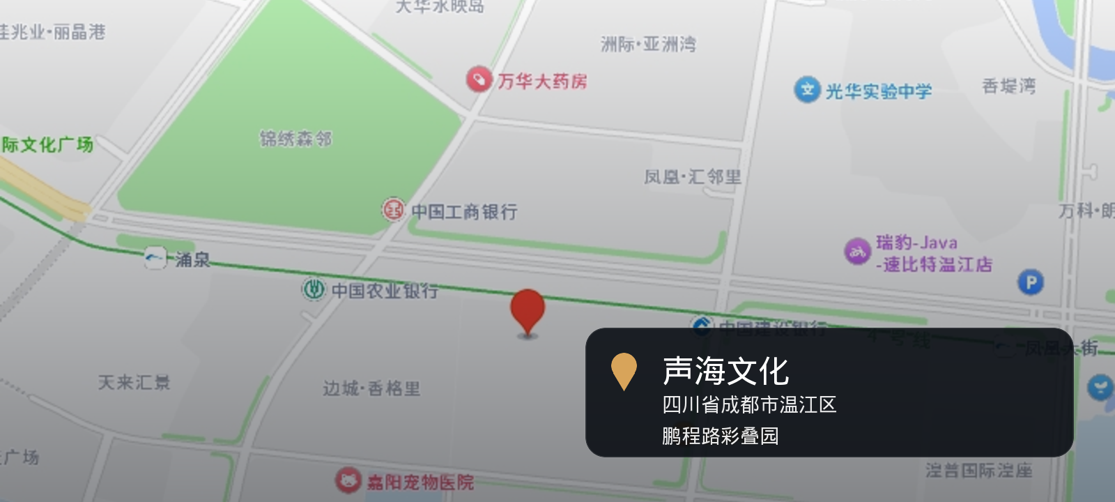 地图