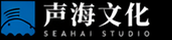 声海文化
